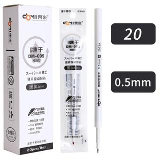 1 Ruột bút Domi, Mura, Deli mực xanh, đỏ, đen, ngòi 0.5mm