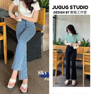 Quần jean nữ ống loe lưng cao dáng ôm túi trước 9 tấc siêu hot JS009