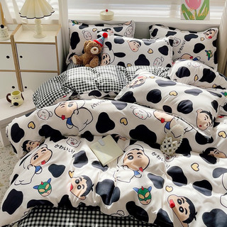 Bộ chăn ga gối Poly Cotton 4 món Hàn Quốc nhập khẩu cao cấp - TH19