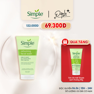  Sữa rửa mặt Simple lành tính sạch thoáng - cho da nhạy cảm 150ml  