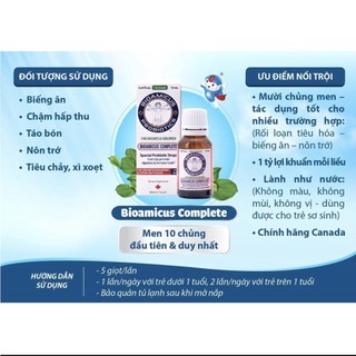 Men vi sinh 10 chủng BioAmicus Complete 10ml