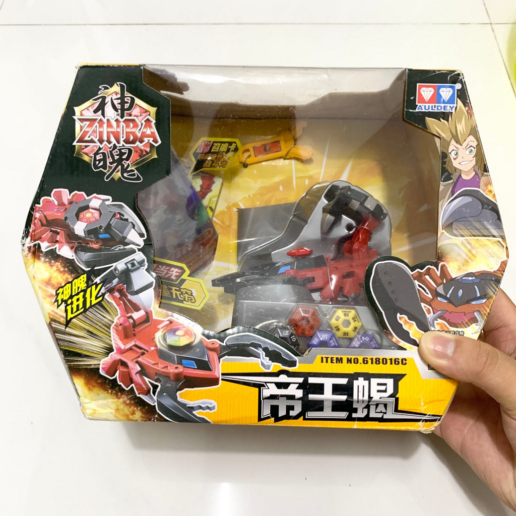 Đồ chơi Zinba - Scorpio - Zinba Bọ Cạp - Chính hãng Auldey