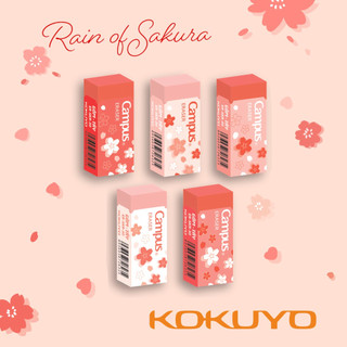 Tẩy không bụi Campus Sakura ER-SKR-30 hình hoa anh đào