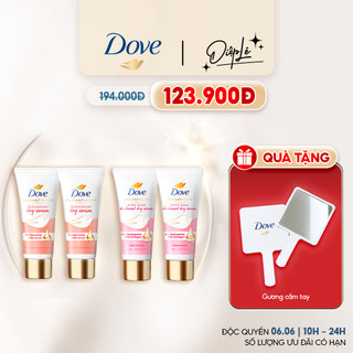   Combo 2 Serum dưỡng sáng khử mùi cao cấp Dove dành cho nữ với 3% Niacinamide giúp da sáng mịn đều màu 40ml 