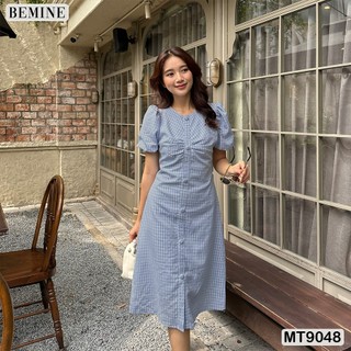 Đầm thiết kế cổ tròn nhún ngực phối nút tùng chữ A BEMINE MT9048