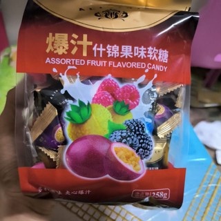 Kẹo dẻo trái cây