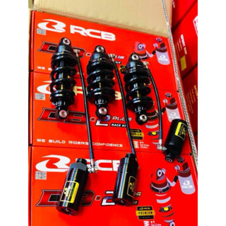 phuộc RCB DB2 line đen ty vàng Ex150 Ex155 Winner WinnerX Ex135 Ex2010 - chính hãng rcb