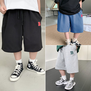 Quần đùi cho bé trai từ 12 đến 34kg Magickids quần short ngắn chất cotton thấm hút mồ hôi Quần áo trẻ em QN24003