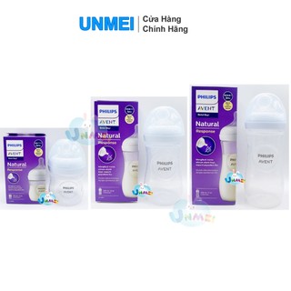 Bình sữa avent natural ⚡loai mới⚡bình sữa philips avent mô phỏng tự nhiên 125ml/260ml/330ml