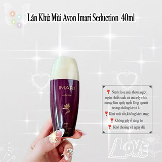 Lăn Khử mùi Avon Imari tím