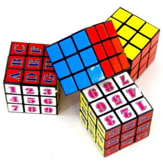 Rubic 6 cạnh phát triển trí tuệ cho bé yêu 5.3cmx5.3cm