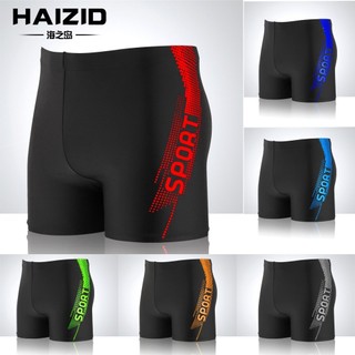 Đủ size 35-100kg quần bơi nam short vải dày co giãn 4 chiều thoải mái hoạt động