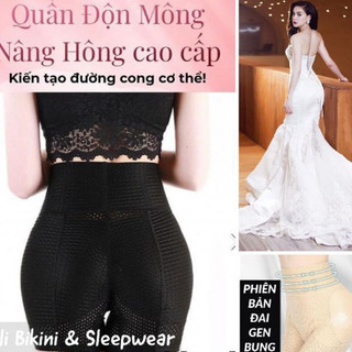 (Có bigsize trên 70 kg) Quần độn mông, độn hông, gen bụng thế hệ mới nâng mông tròn quả táo gợi cảm