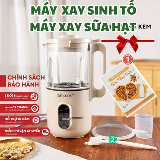 Máy làm sữa hạt 8 chức năng, máy xay sinh tố tự động có thể hẹn giờ nấu chín tiện ích thương hiệu Yeahcook