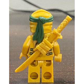 Lego minifigures - Mini Ninjago - Lloyd