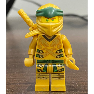 Lego minifigures - Mini Ninjago - Lloyd