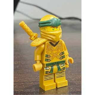 Lego minifigures - Mini Ninjago - Lloyd