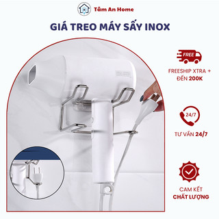 Kệ gài treo máy sấy INOX chắc chắn tiện lợi (TâmAn Home)