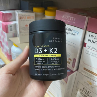 [ĐỦ BILL 2028] Viên uống Vitamin D3 + K2 plant-based Sports Research SR 160 Viên Veggie Softgels của Mỹ