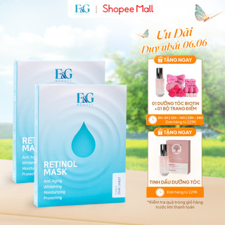 Combo 2 hộp Mặt nạ Retinol E&G phục hồi, siêu cấp ẩm, làm trắng và căng bóng da, chống lão hoá da 25gx6- E&G Beauty