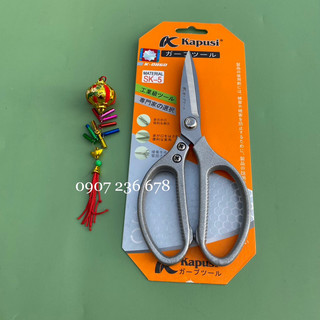Kéo Nhật Bản Kapusi Japan Cao cấp, Lưỡi Thép SK5, kéo bếp