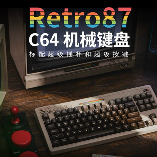   HỎA TỐC  Bàn Phím Cơ 8BitDo Retro87 C64 Keyboard Không Dây có Bluetooth 2.4G USB-C Hotswap 