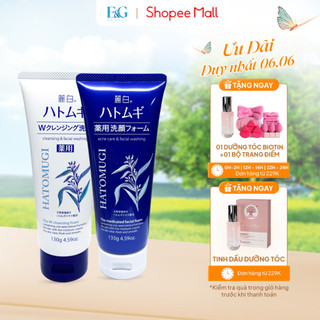  Sữa rửa mặt ý dĩ Hatomugi dưỡng ẩm trắng da 130g