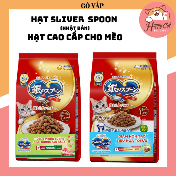 Hạt Sliver Spoon Nhật Bản, Hạt Cao cấp cho mèo ăn ngon, giảm nôn trớ - Happy Cat Pet Shop