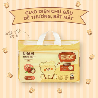 (Tặng thêm 1 bịch) Combo 4 bịch bỉm Mamogom size S/M/L/XL/XXL
