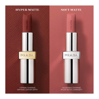 [SALE 20% - bill Sephora] Son Prada Monochrome Hyper Matte màu B05