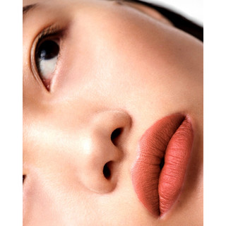 [SALE 20% - bill Sephora] Son Prada Monochrome Hyper Matte màu B05