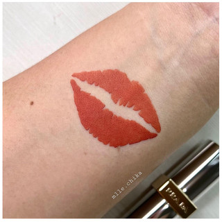 [SALE 20% - bill Sephora] Son Prada Monochrome Hyper Matte màu B05