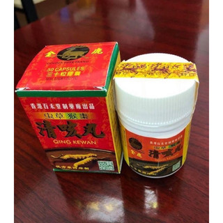 HO ĐÔNG TRÙNG QING KEWAN