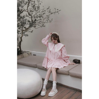 Váy Somi Babydoll Cổ Viền Ren 𝑨𝑺𝑯𝒀𝑳𝑬𝒀