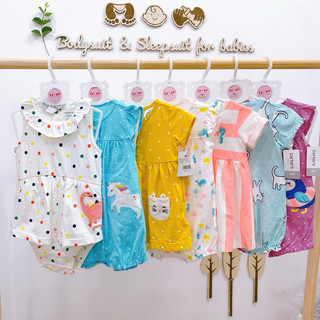 Bộ Body đùi, váy xinh yêu xuất dư các hãng cho bé gái