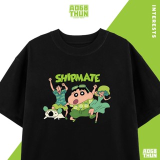 Áo Thun Nam Nữ Form Rộng Cotton Tay Lỡ Unisex , Áo Phông Cổ Tròn Basic Tee Oversize Trend Hè 2023 - Shin Mate