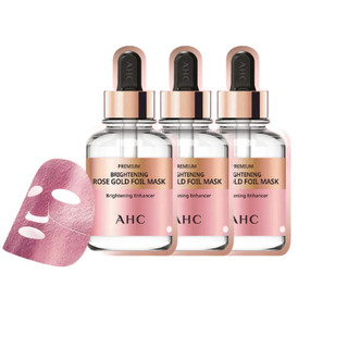  Mặt Nạ Vàng Dưỡng Sáng Da Premium Brightening Rose Gold Foil Mask 25g x 3 Miếng