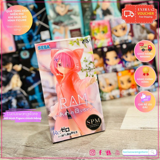 Mô hình chính hãng ram rem - phiên bản rainy day 2021 - re: zero - hãng sega spm