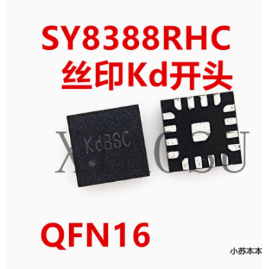 [S55] SY8388RHC SY8388 8388 SY8388RHC SY8388 KD KDD - Mới nguyên bản - Original New