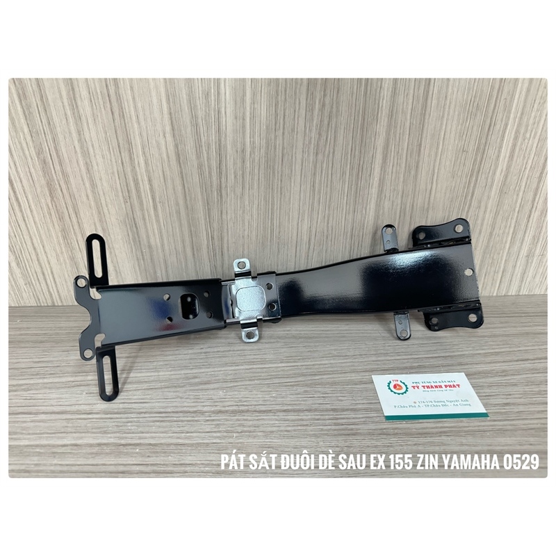Pát sắt đuôi dè sau Ex 155 zin ( 1 Cái ) B5VF164F0000