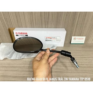 Kiếng hậu Sirius Fi, Janus bên Trái