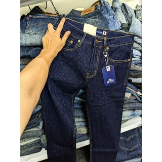 dòng levis 511 màu xanh tím