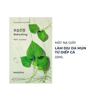 Mặt nạ làm dịu da mụn diếp cá Innisfree Squeeze Energy Mask Heartleaf 22ml