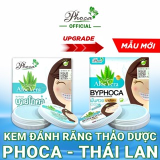 Kem đánh răng thảo dược BY PHOCA  Aloe Vera 25g giúp răng trắng sáng, dùng được cho người niềng răng NPP Shoptido