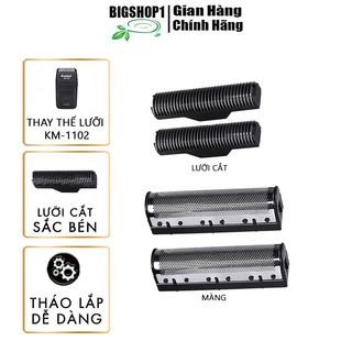 Lưỡi máy cạo râu Kemei KM-1102