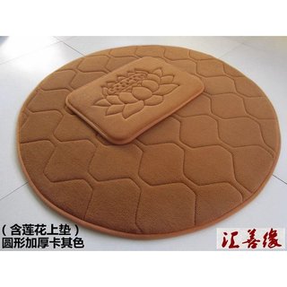 Thảm ngồi thiền/lạy phật - 3 màu
