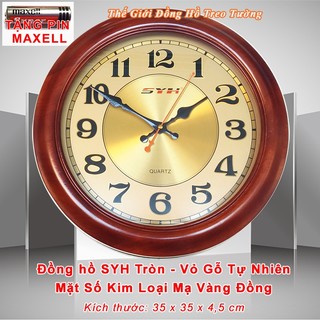 Đồng Hồ Treo Tường Gỗ TỰ NHIÊN SYH Mặt Tròn – Máy NHẬT – Mặt Số Kim Loại Màu Đồng – Tặng Pin MAXCELL