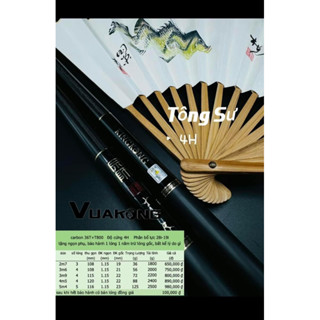 Cần tay Vuakong Tông sư 4H - Lý Ngư Fishing