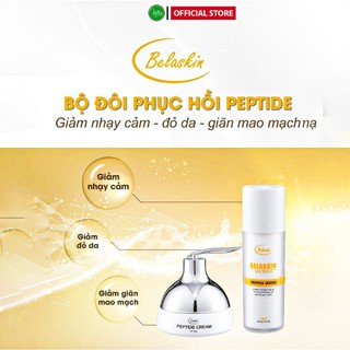 Bộ Đôi Phục Hồi Da, Giảm Nhạy Cảm, Giảm Đỏ Da, Giảm Giãn Mao Mạch. Gồm Kem Peptide 50gr, Serum Peptide 30ml