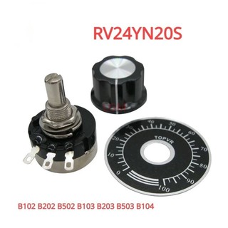 Chiết áp B504, biến trở 500k , tocos , volum chỉnh nhiệt độ ,sử dung trong nắp đặt tủ điên cho các loại nồi phở